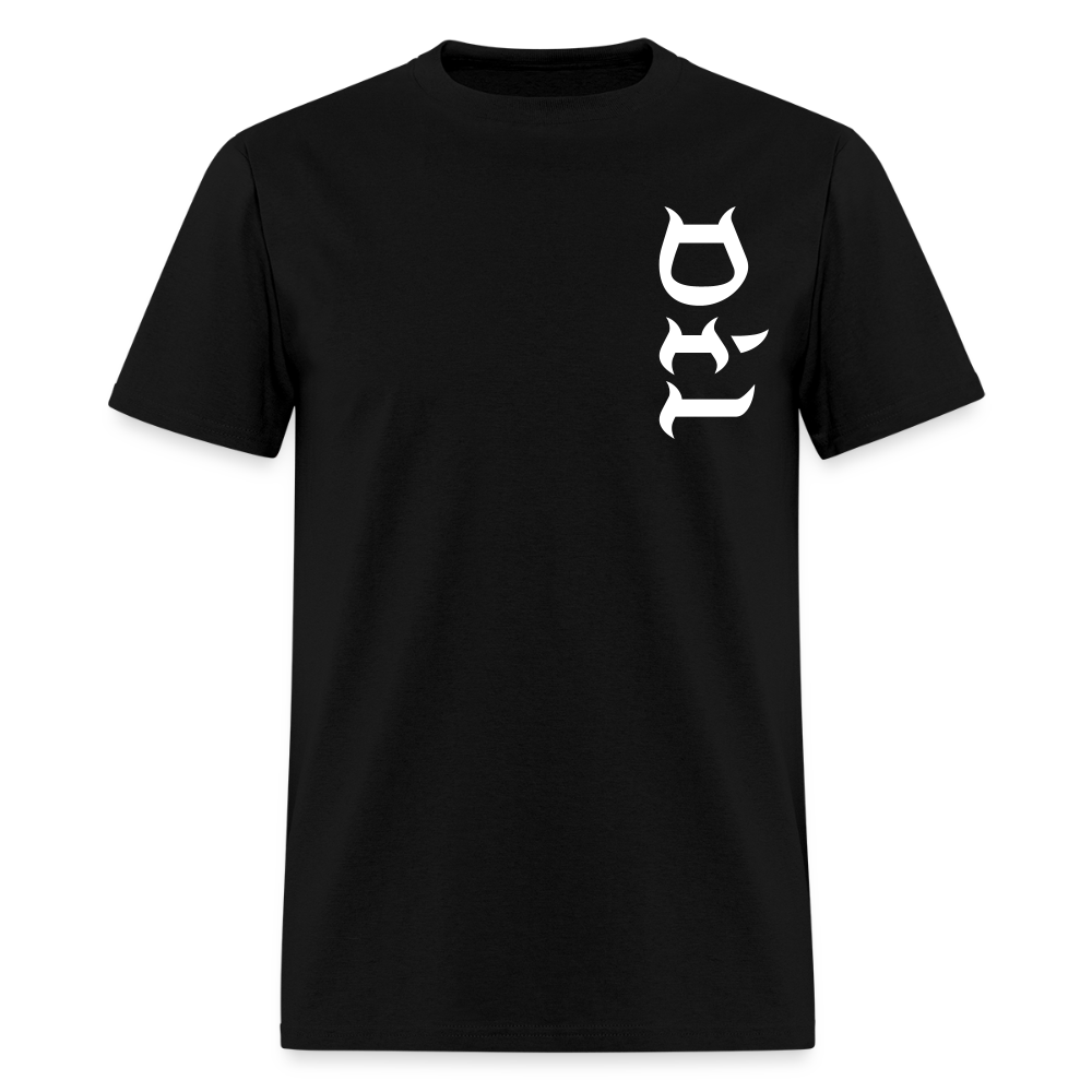 Unisex Classic T-Shirt - black